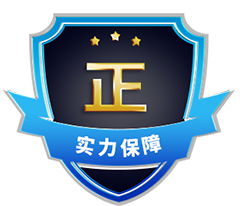 扒渣机厂家 扒渣机厂家