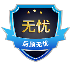 扒渣机厂家 扒渣机厂家