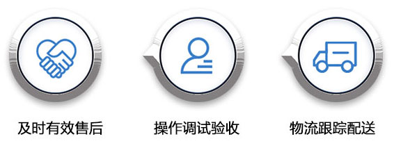扒渣机厂家售后 扒渣机厂家售后