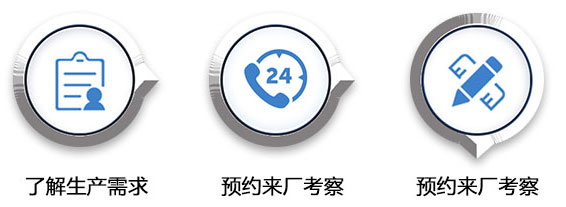 扒渣机厂家售后 扒渣机厂家售后